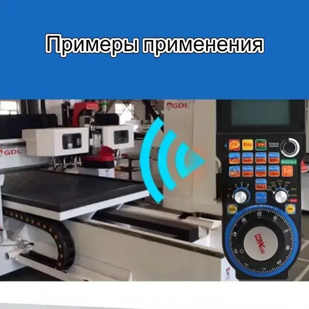 XHC CNC беспроводной Mach3 MPG подвесной маховик для фрезерного станка 4 оси MPG WHB04B-4