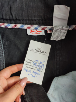 Джинсы John Baner повседневные 56-58 размер