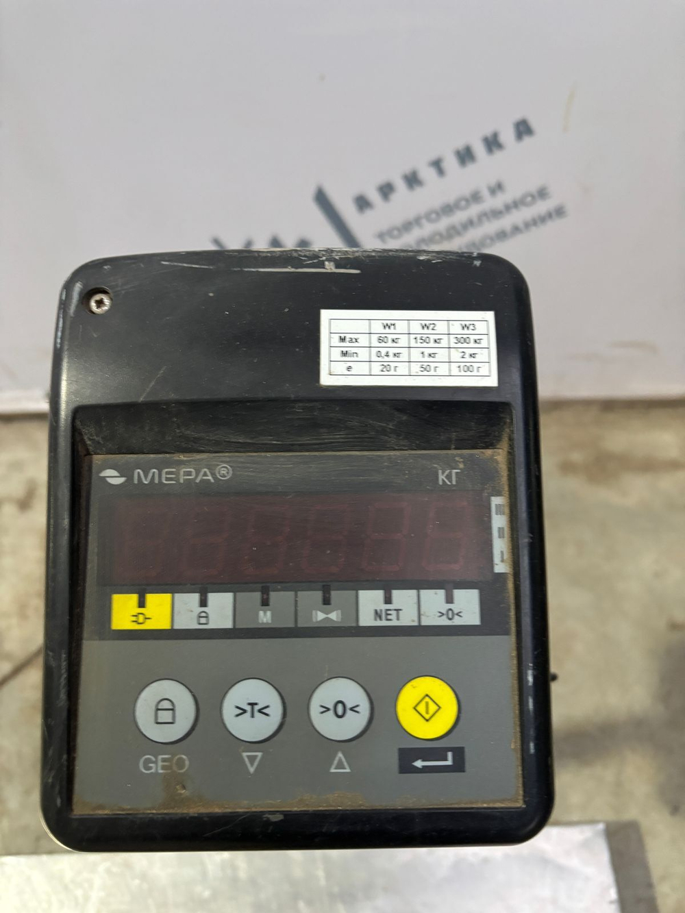 Весы товарные платформенные МЕРА ПВм-3/300-О (850х650)