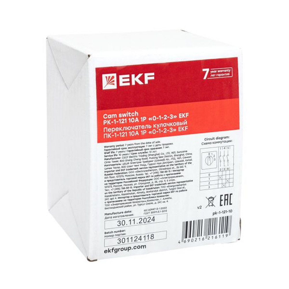 Переключатель кулачковый ПК-1-121 10А 1P «0-1-2-3» EKF PROxima