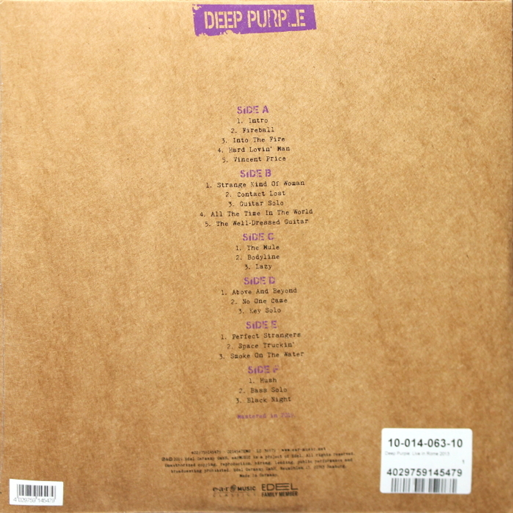 Deep Purple / Live In Rome 2013 (Coloured Vinyl)(3LP)