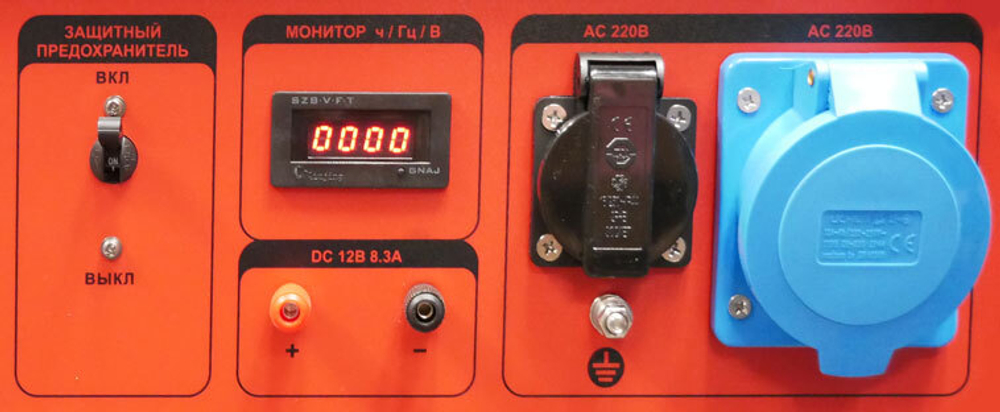 Бензогенератор Aurora AGE 7500 D