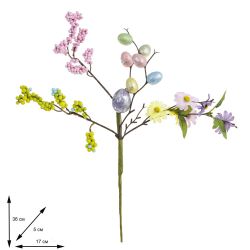 GAEM Ветка искусственная "Пасхальная", L17 W5 H36 см