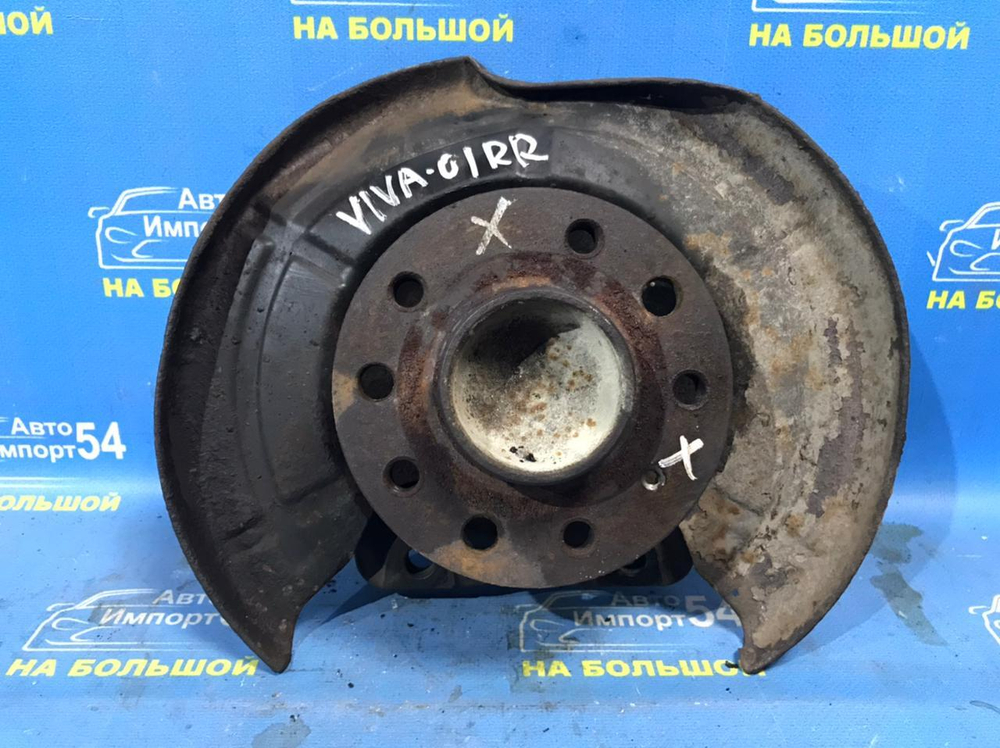 Ступица задняя правая CHEVROLET VIVA 2005