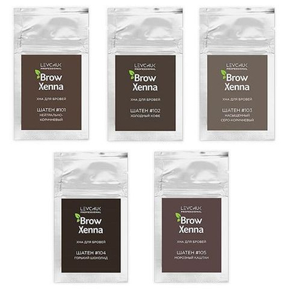 Хна для бровей "BrowXenna" Шатен #103, насыщенный серо-коричневый, (саше-рефилл), 6 г, 1 шт