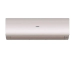 Мульти сплит система Haier на 5 комнат (20+20+20+20+20 кв.м) FLEXIS Gold