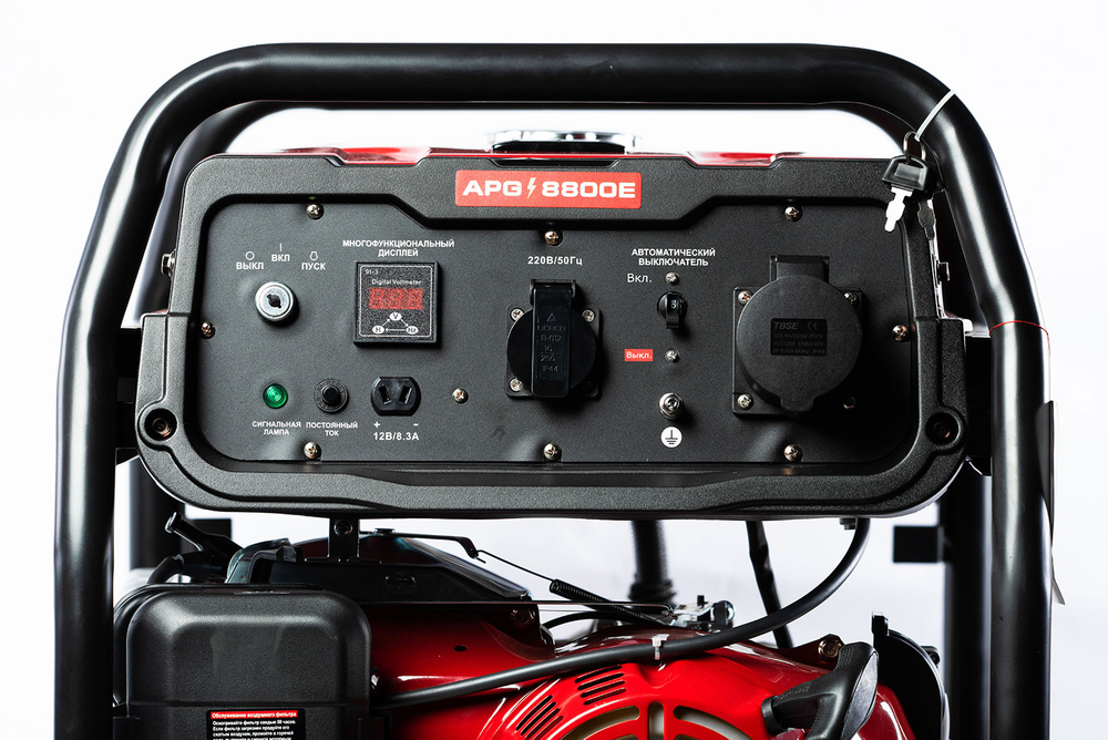 Бензиновый генератор Alteco APG 8800 E (N)