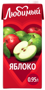 Любимый ЯБЛОКО 0,95/12