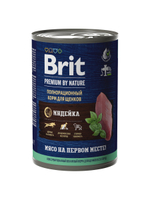 Консервы BRIT PREMIUM BY NATURE puppy индейка для щенков всех пород 6х410г