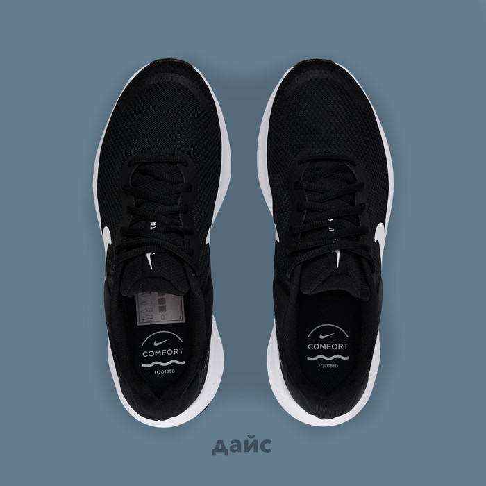 Кроссовки Nike Revolution 7 артикул:FB2207-001 - купить в магазине Дайс