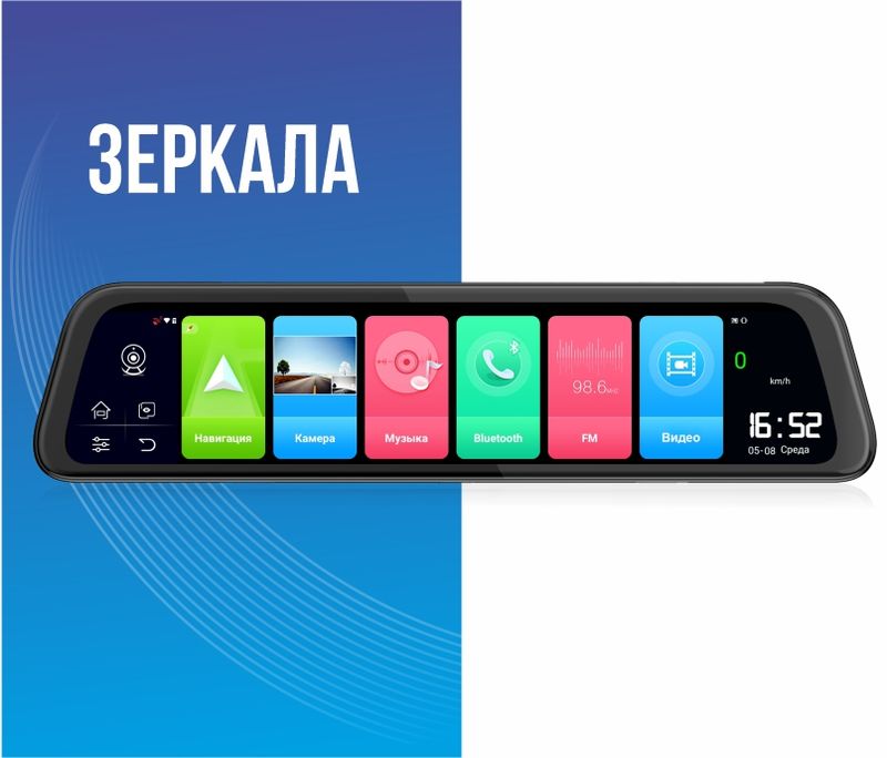 Баннер на главной 3