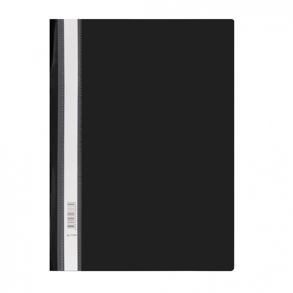 Папка-скоросшиватель пластиковая Alingar, A4, черный, 160 мкм, пакет европодвес