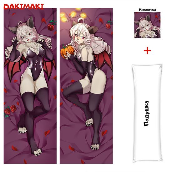 Дакимакура фурри Летучая мышь девочка арт. 1192