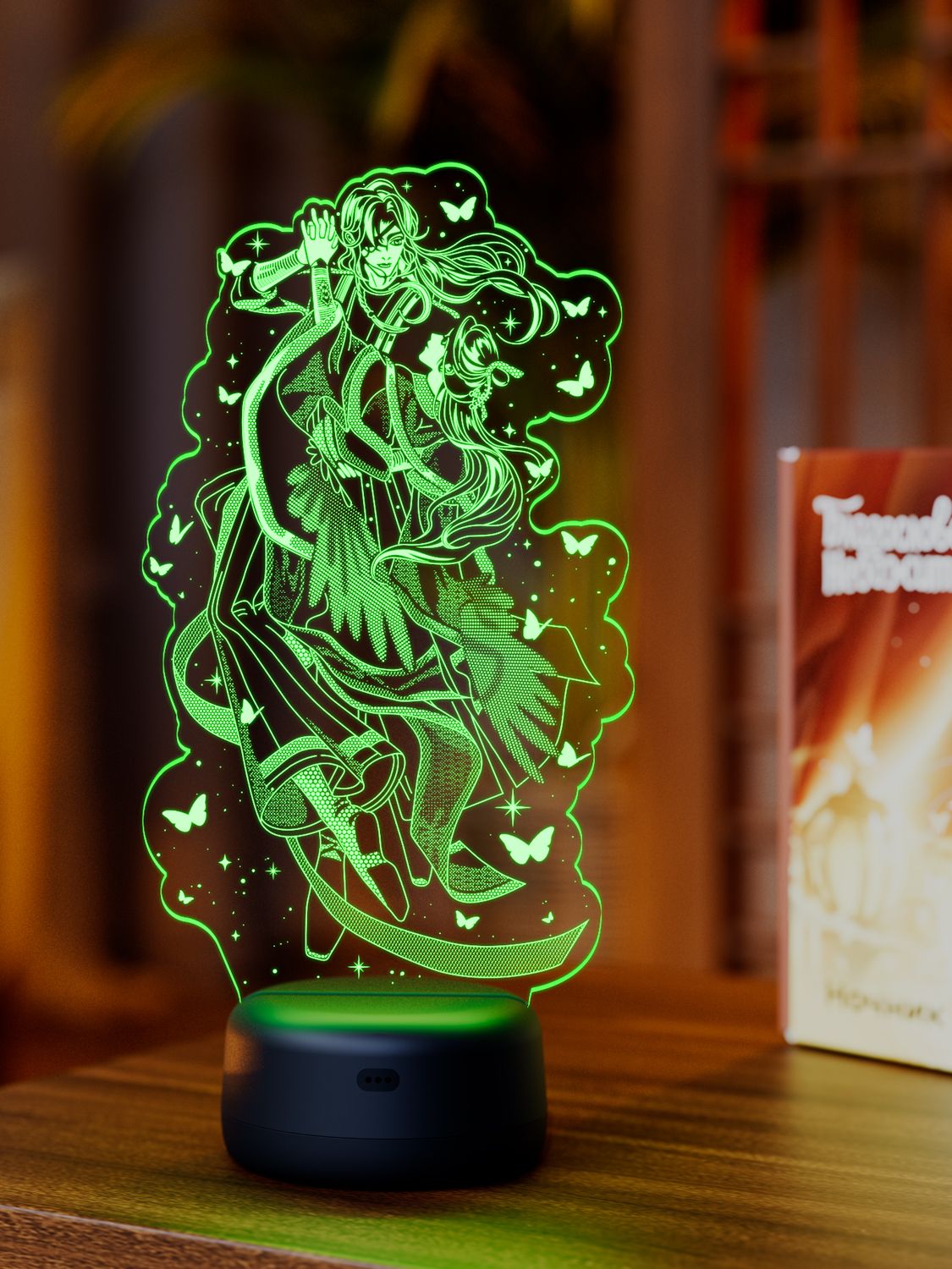 Благословение небожителей