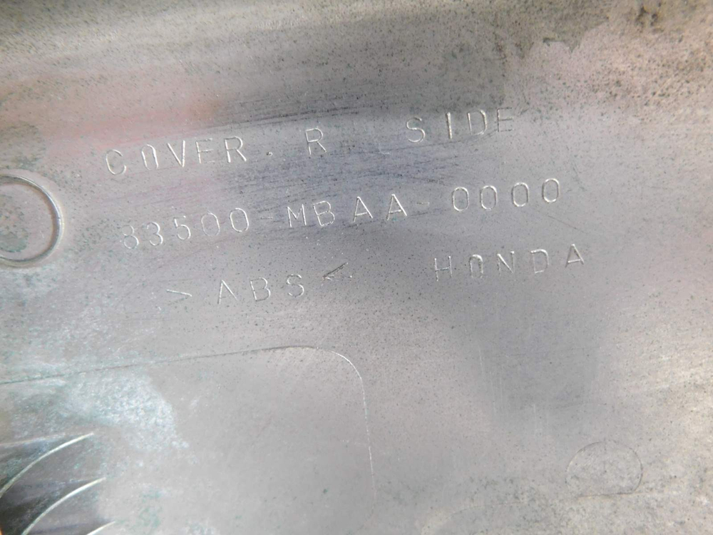 Крышка правая Honda Shadow 750 NC34 RC44 83500-MBAA-0000