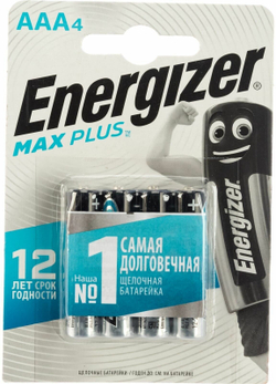 Батарейка ENERGIZER LR03 Max Plus алкалиновая блистер  4шт