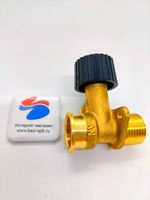 Кран наполнения системы на котел Baxi