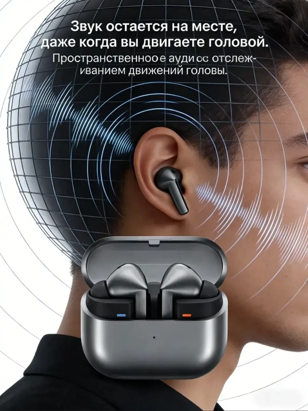 Наушники беспроводные с микрофоном Galaxy Buds 3 Pro, Bluetooth, USB Type-C, серый, графит