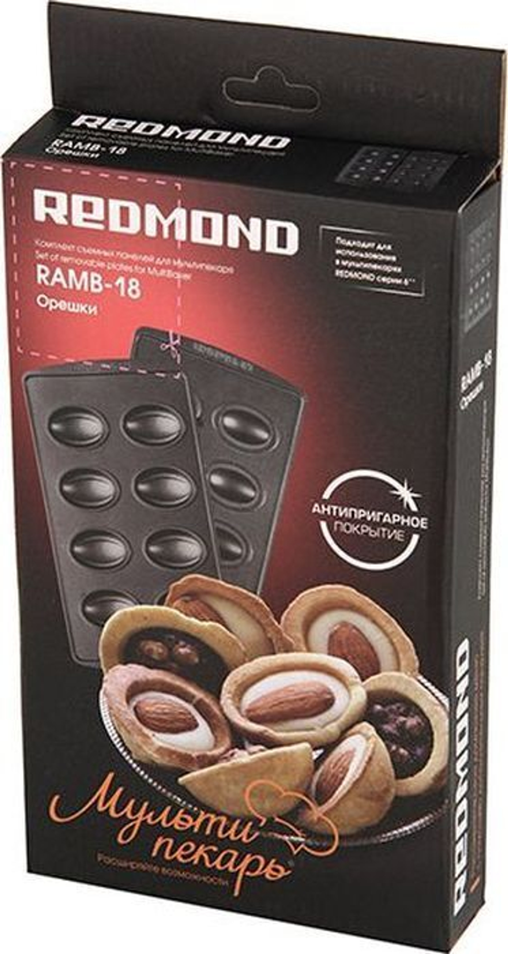 Redmond RAMB-18 Орешки панель для мультипекаря