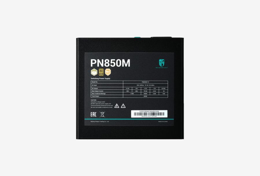 R-PN850M-FC0B-WGEU_0426709110345