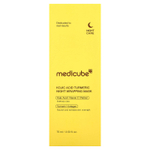 Medicube, ночная маска для лица с койевой кислотой и куркумой, 75 мл (2,53 жидк. унции)