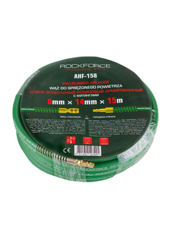 Шланг резиновый воздушный армированный с фитингами 8мм x 14мм x 15м RockForce RF-AHF-158