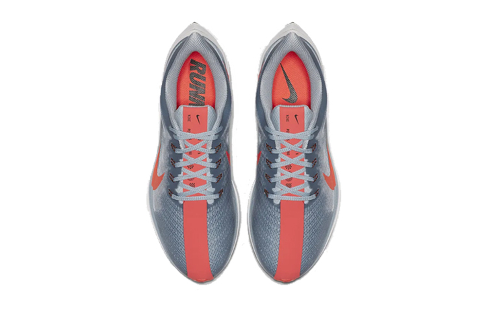 Кроссовки Nike Pegasus 35 Turbo
