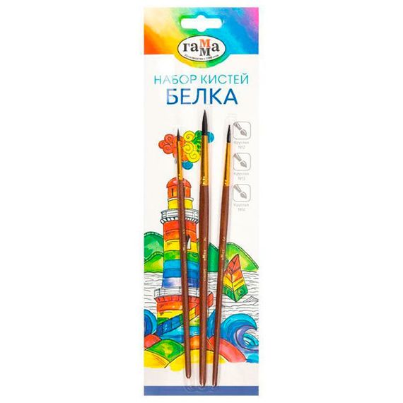 Fırça dəsti N 2, 3, 4
