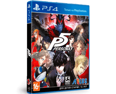 Persona 5 (PS4) NEW