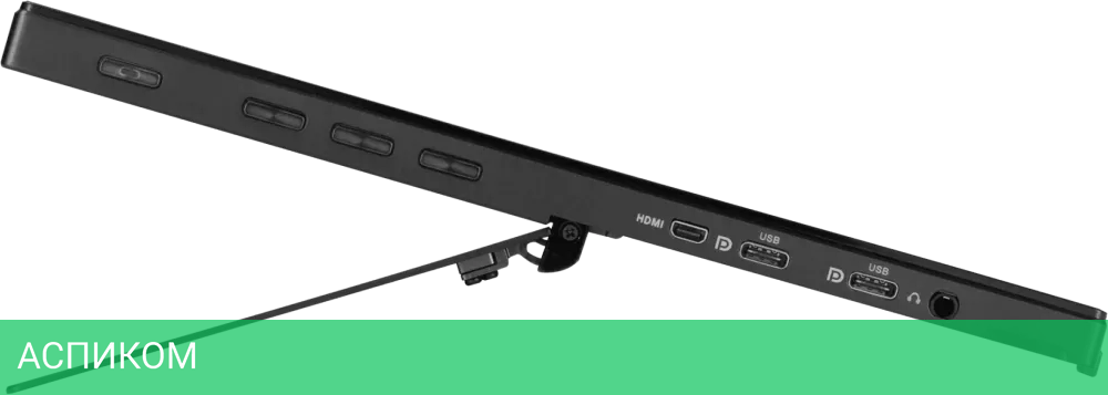 Портативный монитор ASUS ZenScreen MB14AHD