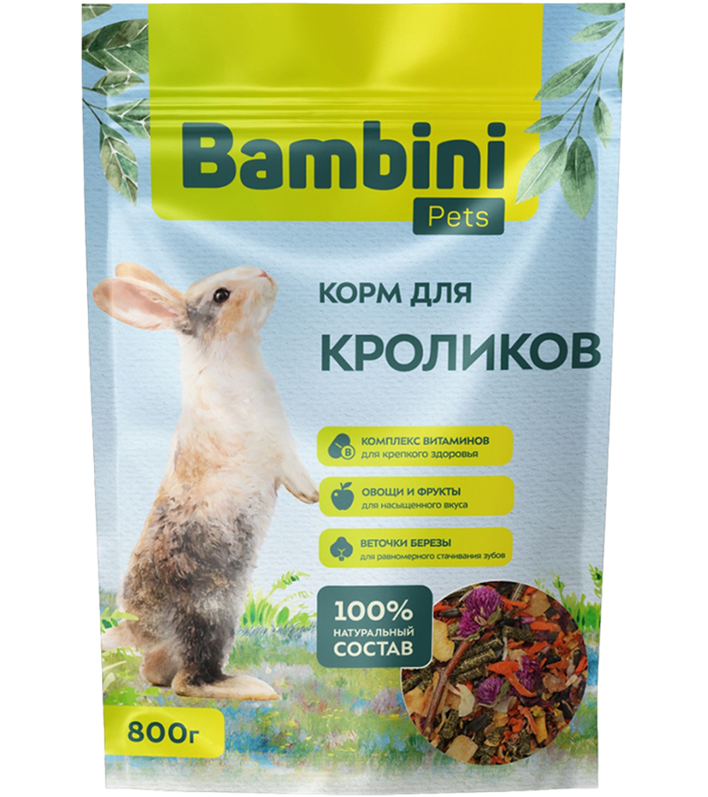 Bambini Pets для кроликов, 800гр.