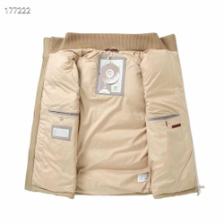 Жилет Brunello Cucinelli