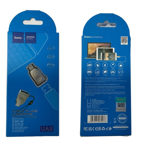 Адаптер Type-C - OTG Hoco UA9 Серебро