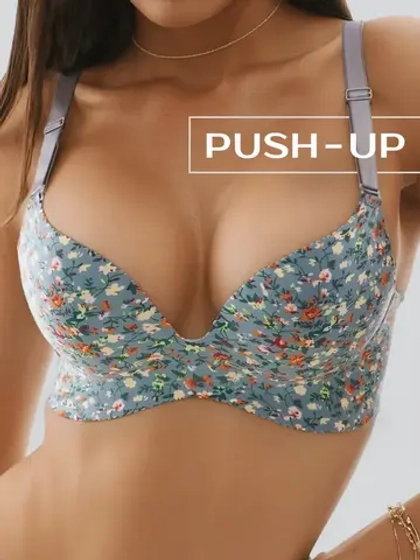 Бюстгальтер пуш ап бесшовный без косточек
