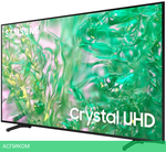 Телевизор LED Samsung 50" UE50DU8000UXRU