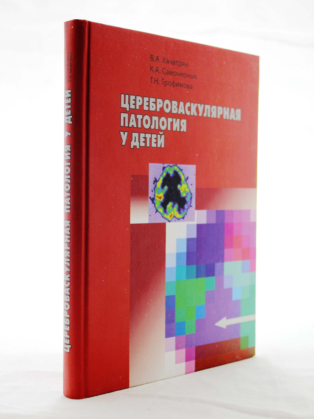 Франция, Италия, Монако, Сан-Марино.Отпуск за рулем.