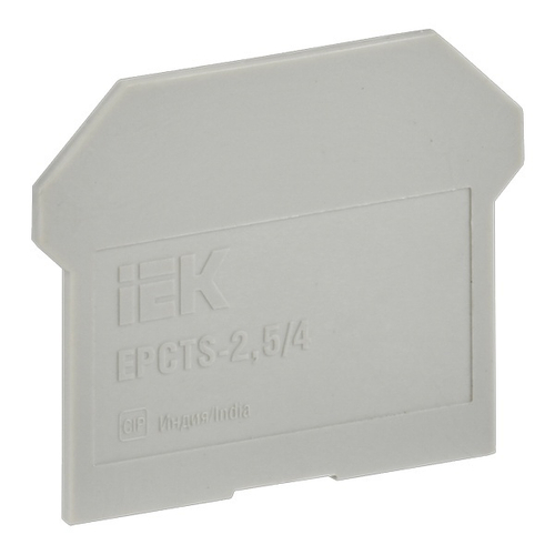 Заглушка для CTS 2,5/4мм2 серая IEK YCT10-00-K03-002-ZGL