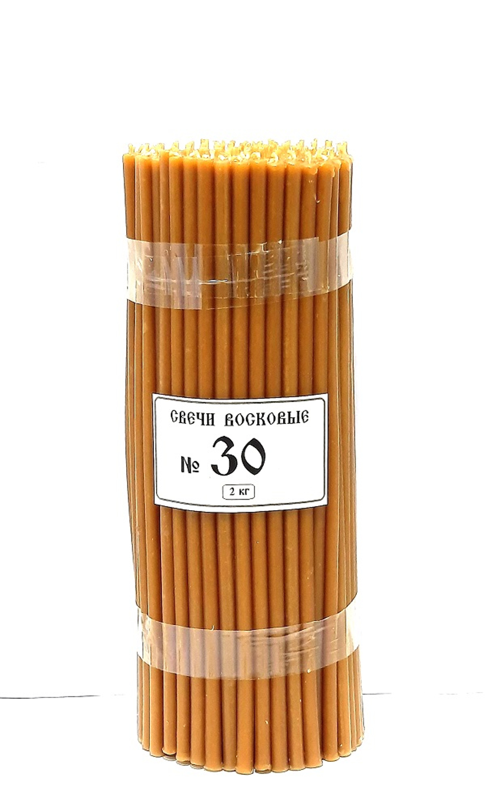Свечи номерные № 30