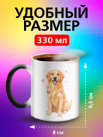 Кружка хамелеон "Пекинес"