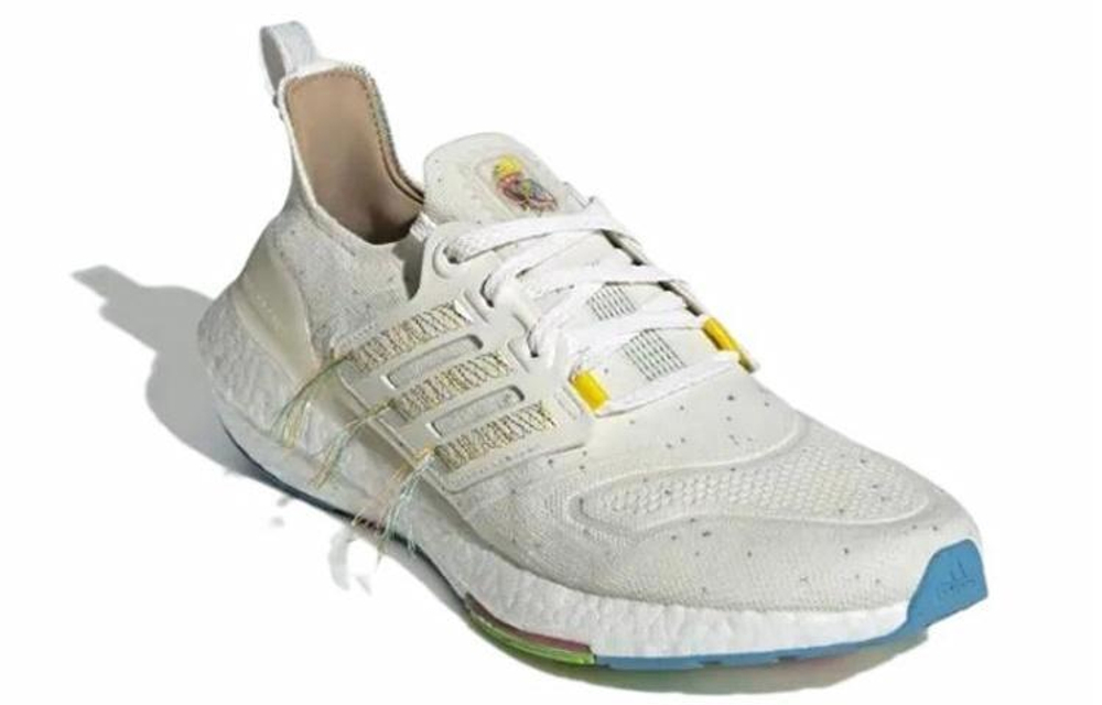Кроссовки Adidas Ultraboost 22 Sus Tpu