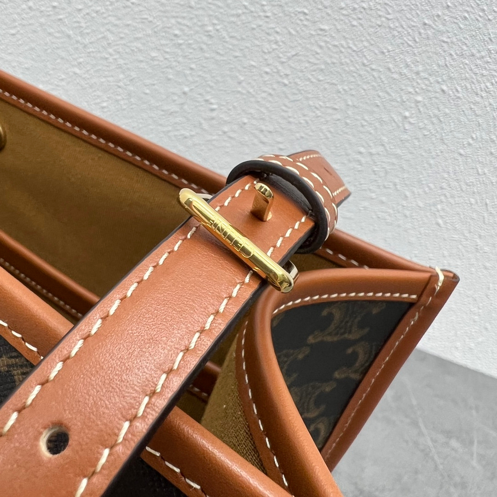 Celine Mini Horizontal Cabas Triomphe Bag 35 cm