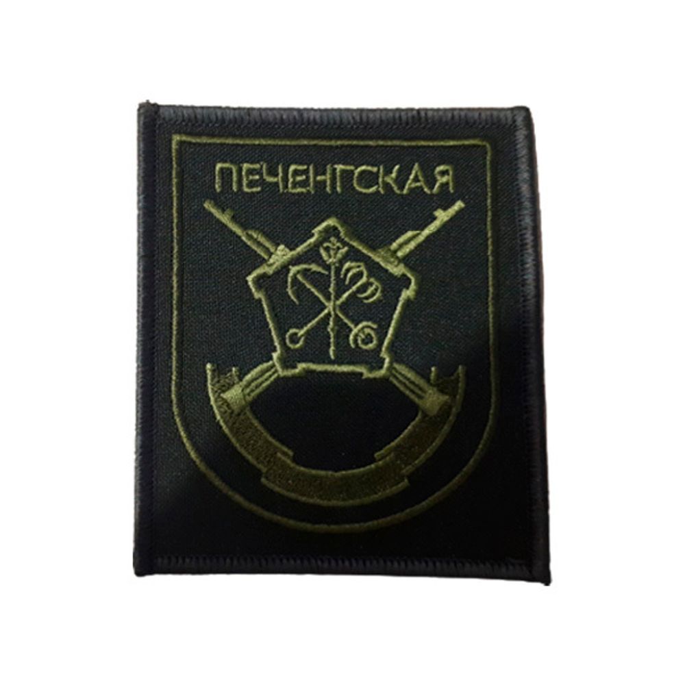 Шеврон нарукавный ВМФ (черный,белый якорь,красный кант)