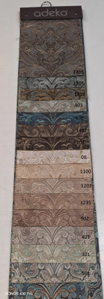 Портьерная ткань классический жаккард Adeko арт. Queen (высота 295 см, Турция)