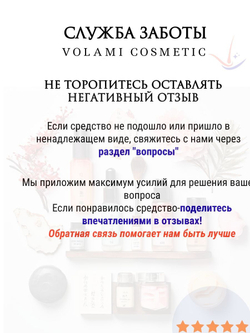 Подарочный набор Бьюти-бокс Нежная Капель BOX2U