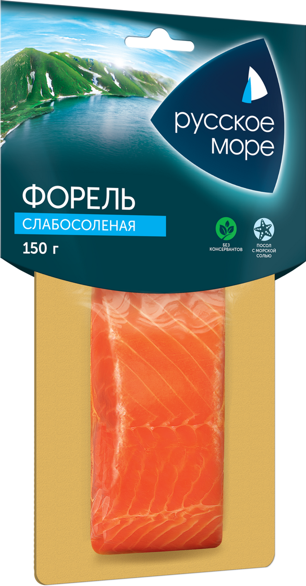 Форель Радужная с/c "Русское Море" 150г