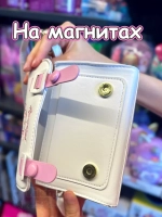 Сумка для подростка через плечо Hello Kitty Хеллоу Китти
