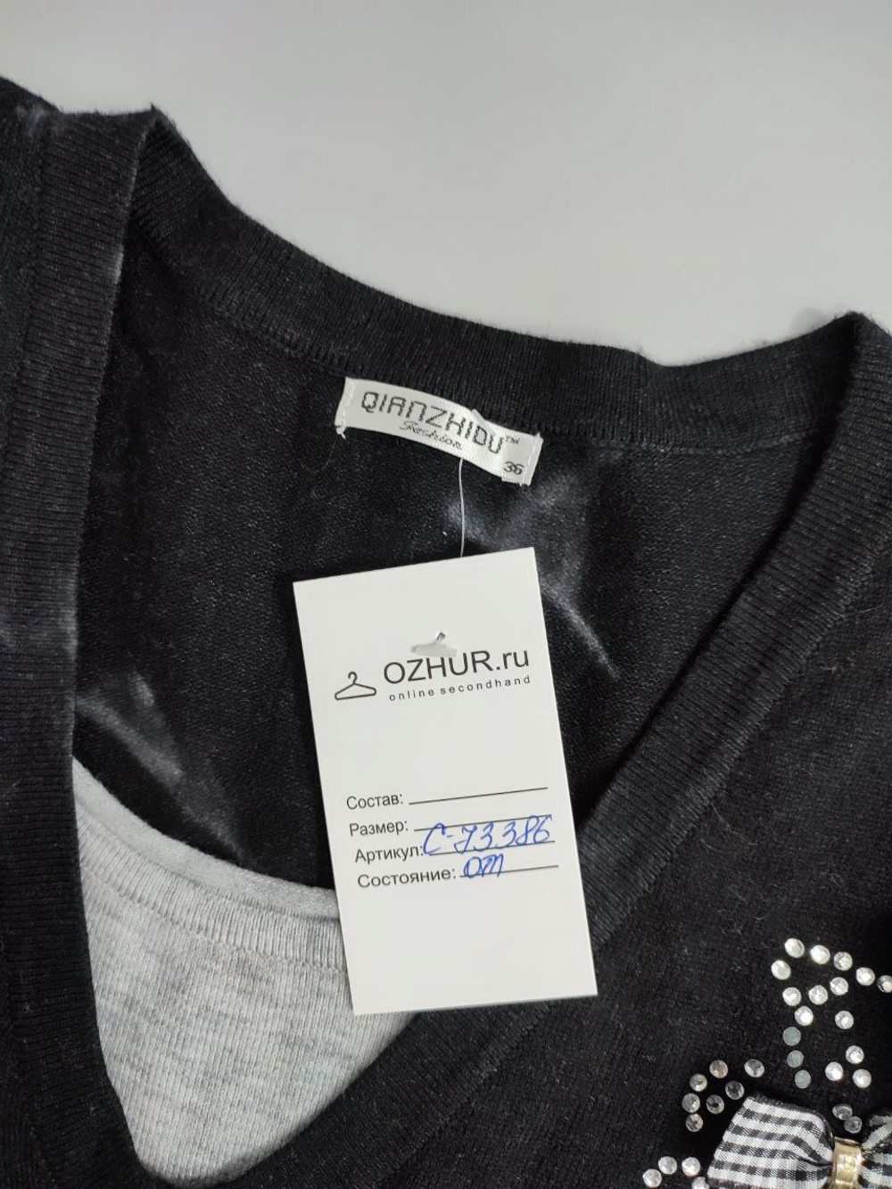 Платье оригинальное 42 размер