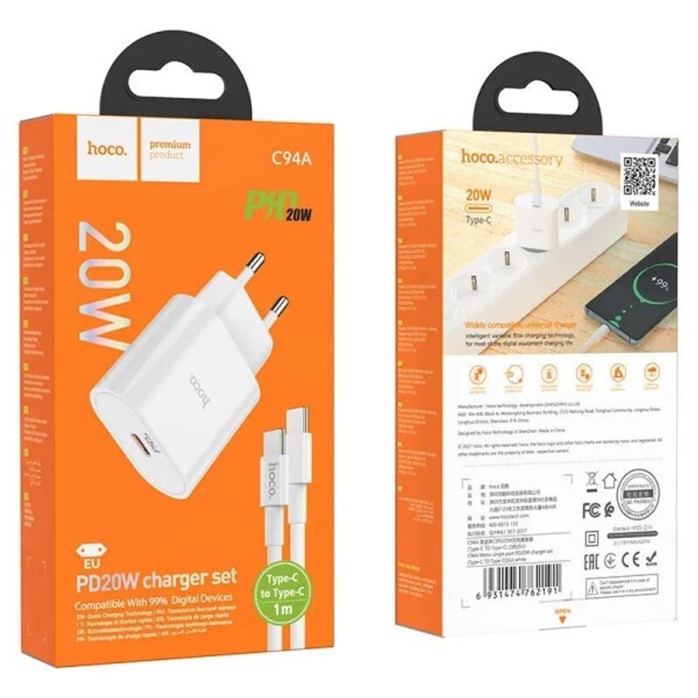 Зарядное устр-во сетевое USB-C (Type-C) PD 20W быстрая зарядка + дата-кабель Type-C (HOCO.)