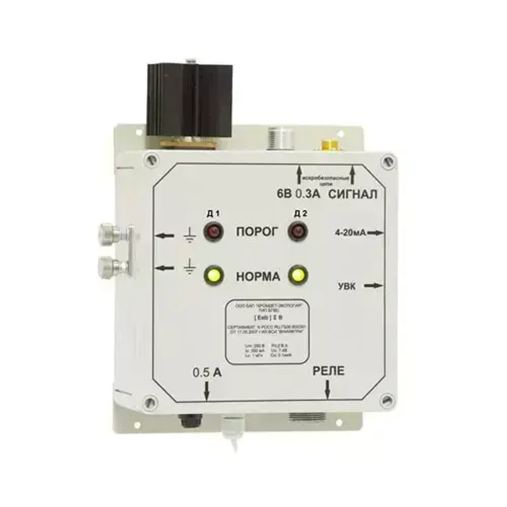 Колион-1В-03С газоанализатор двухдетекторный стационарный