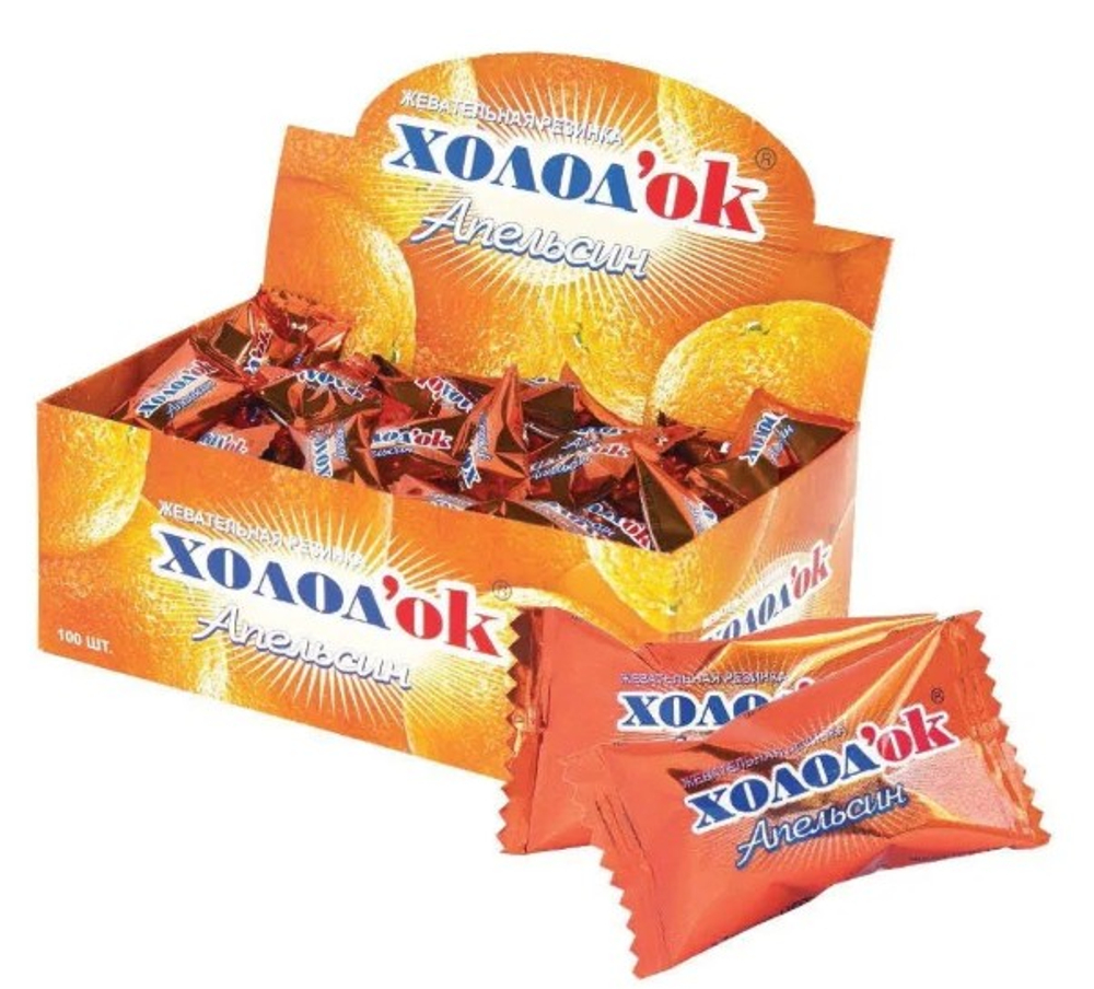 Жевательная резинка с сахаром с начинкой, с ароматом Апельсин "Холодок",флоупак, в дисплей боксе, 10